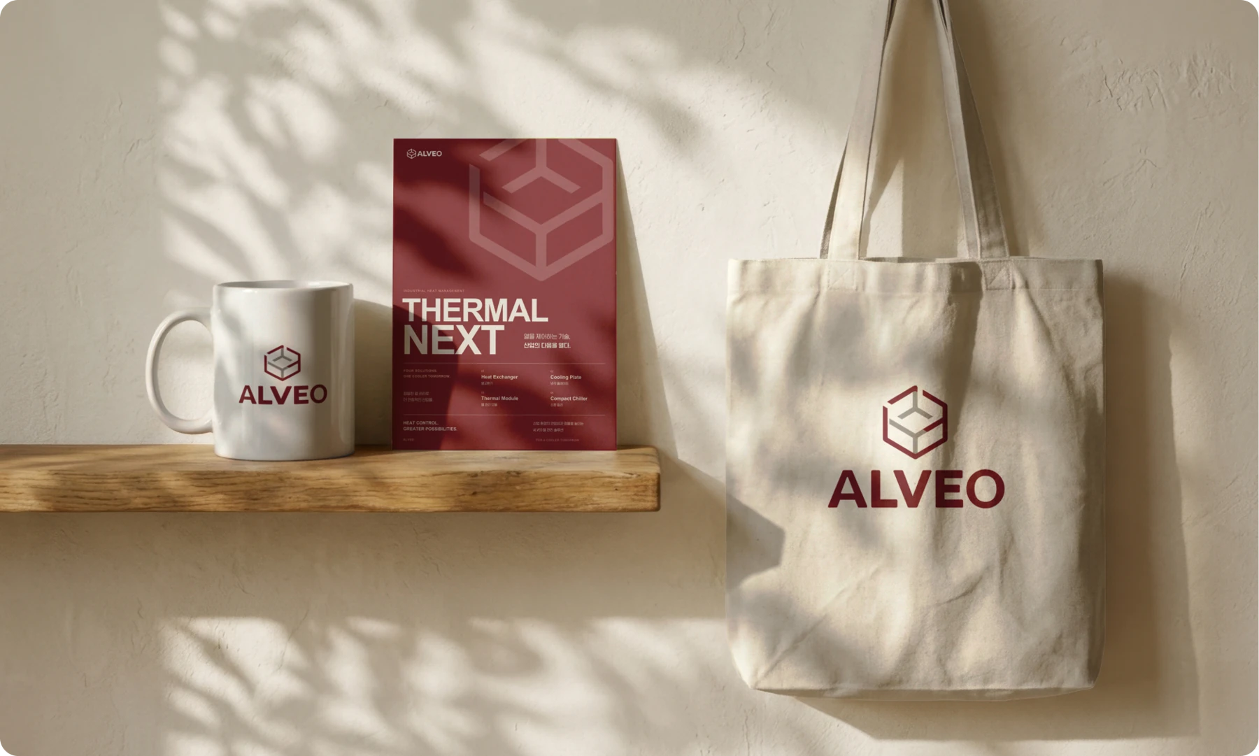 ALVEO 브로슈어·머그·에코백 디자인